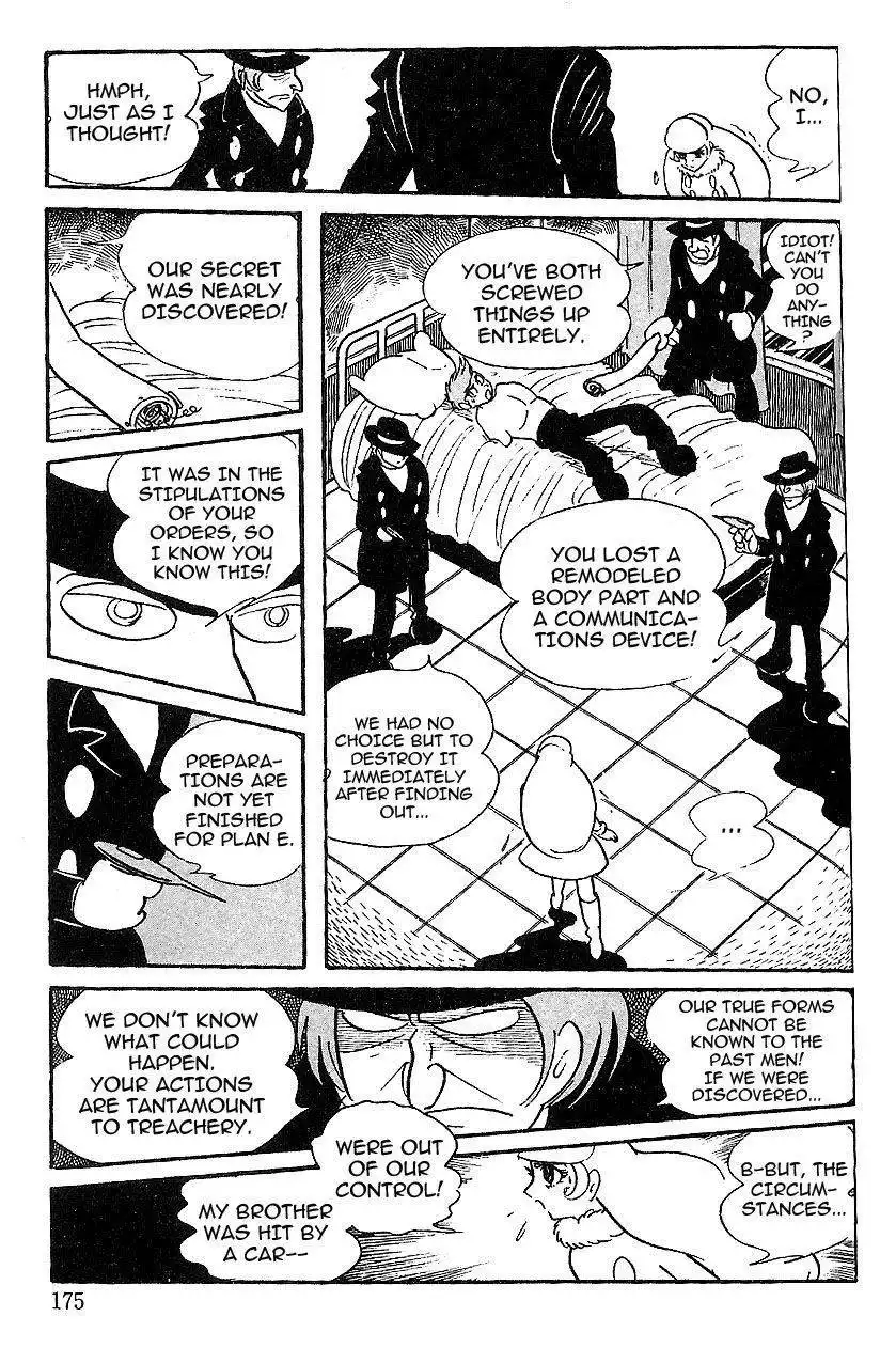 Cyborg 009 Chapter 66 7